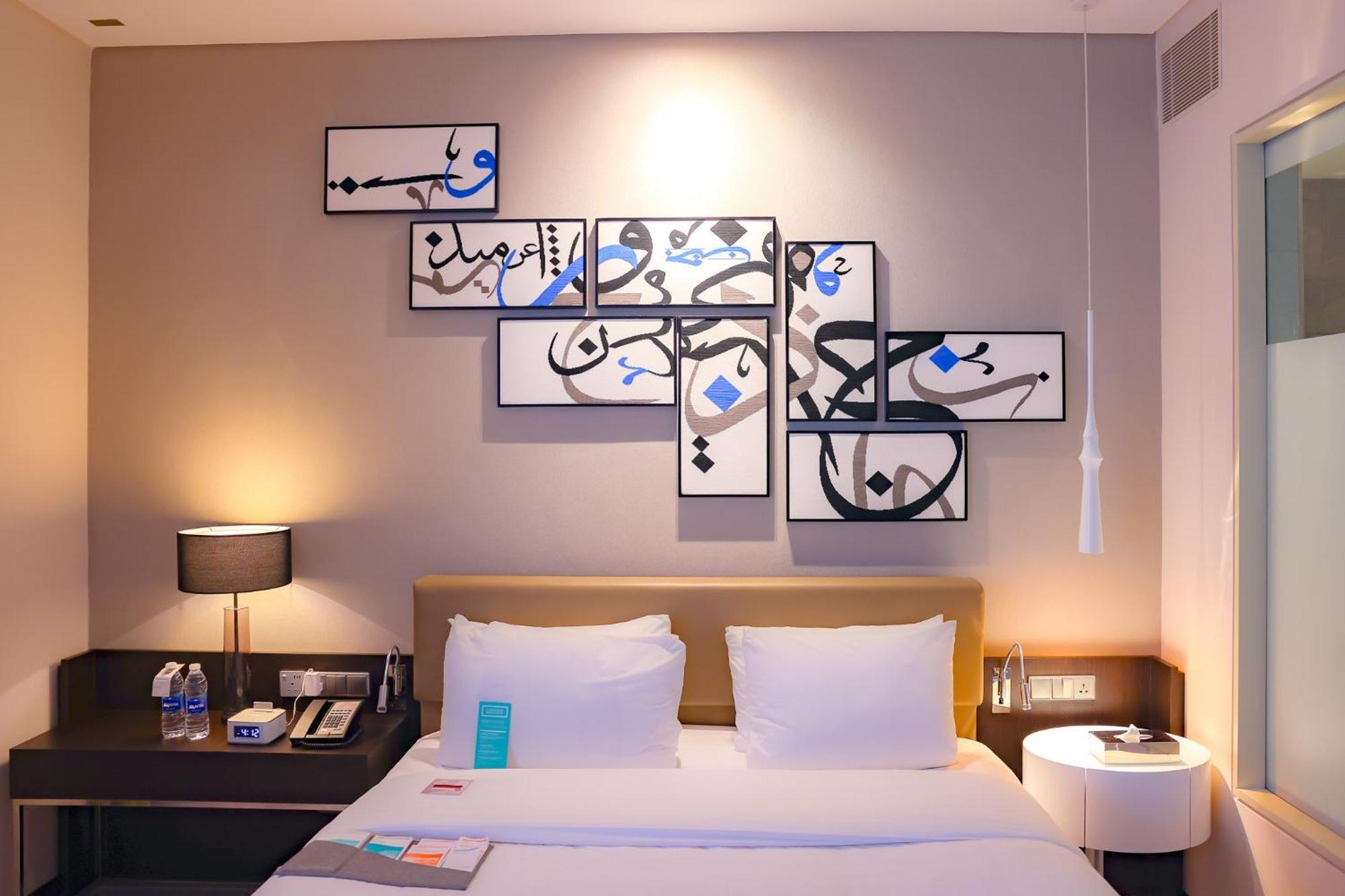 Le Meridien City Centre Bahrain Манама Екстериор снимка