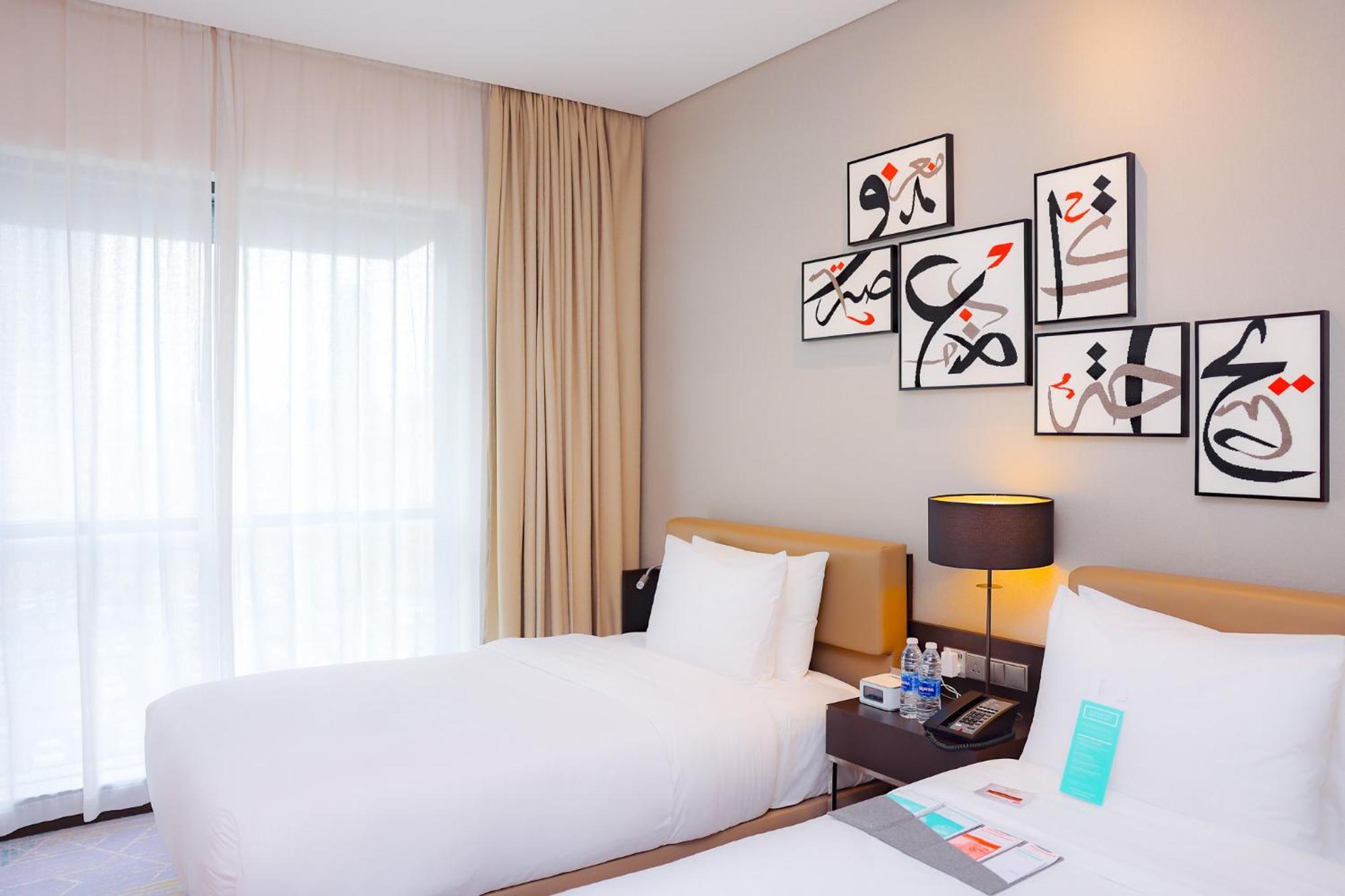 Le Meridien City Centre Bahrain Манама Екстериор снимка
